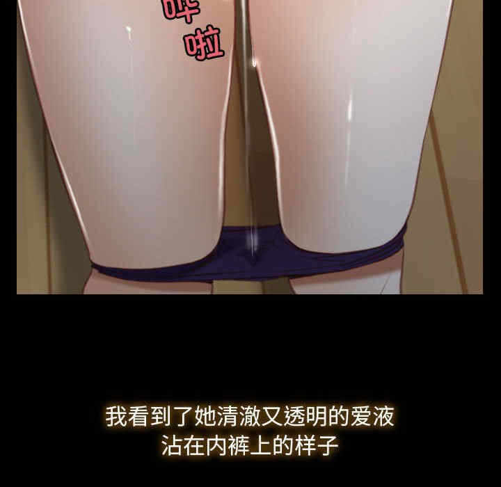 第52张