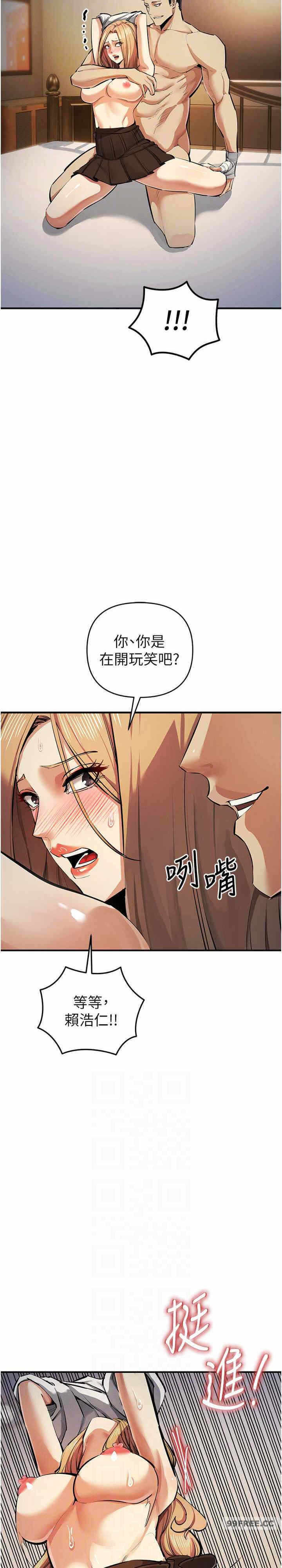 第20张