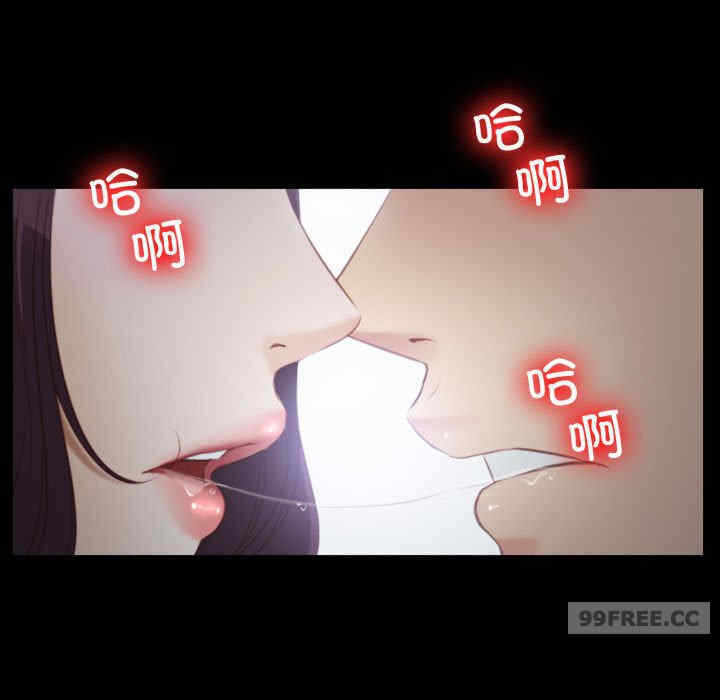 第54张
