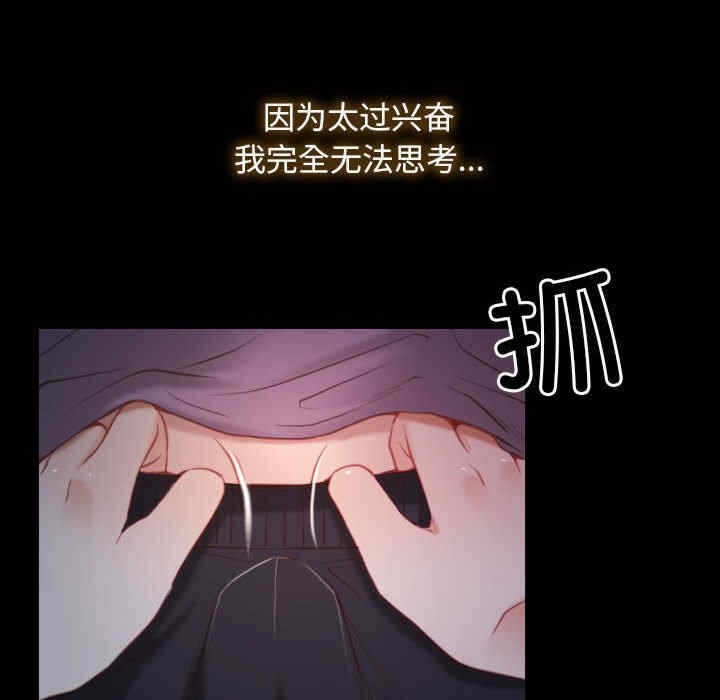 第56张