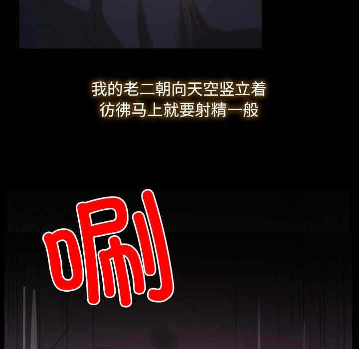 第58张