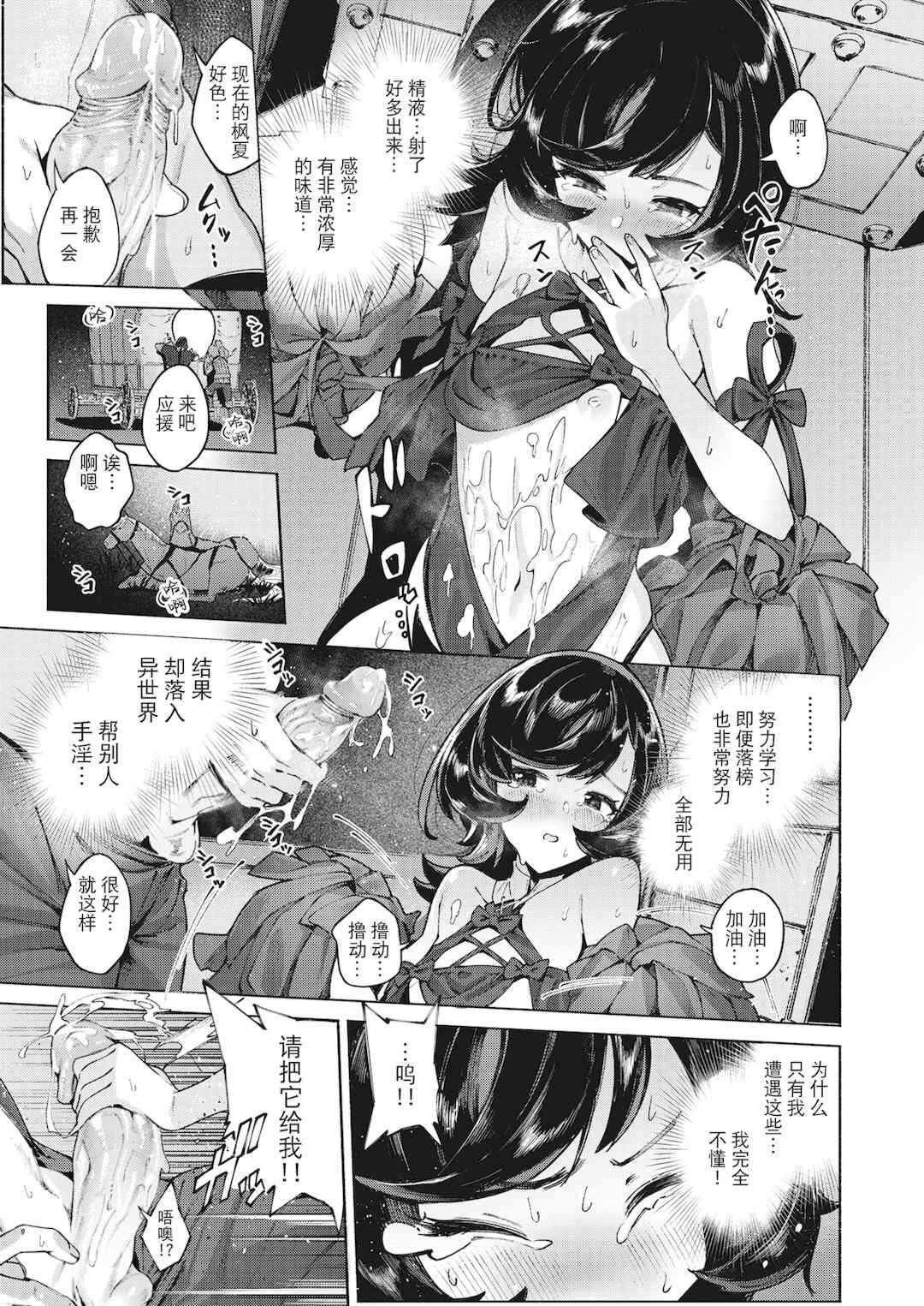 第19张