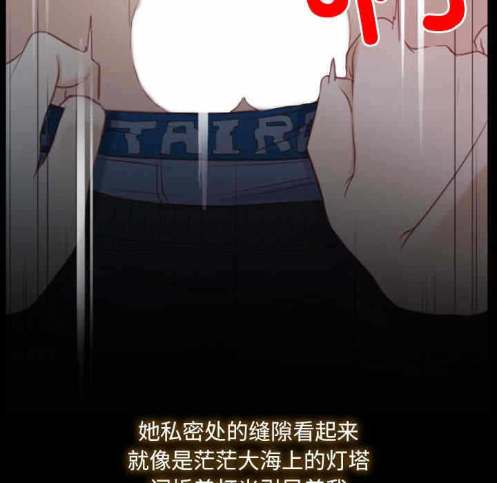 第62张