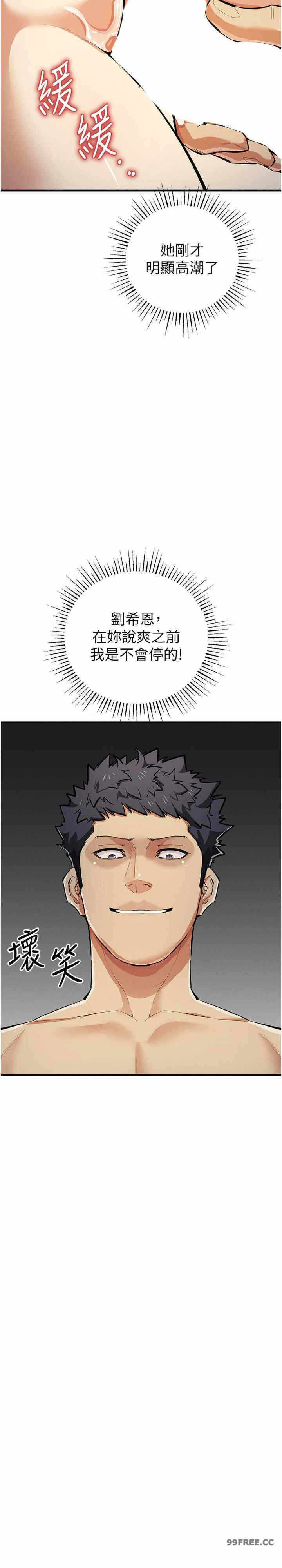 第27张