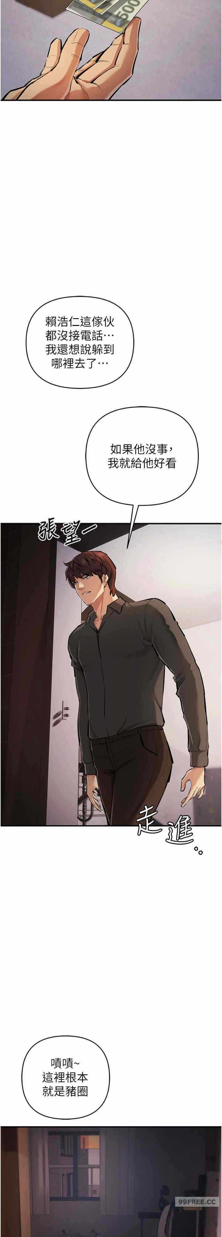 第29张