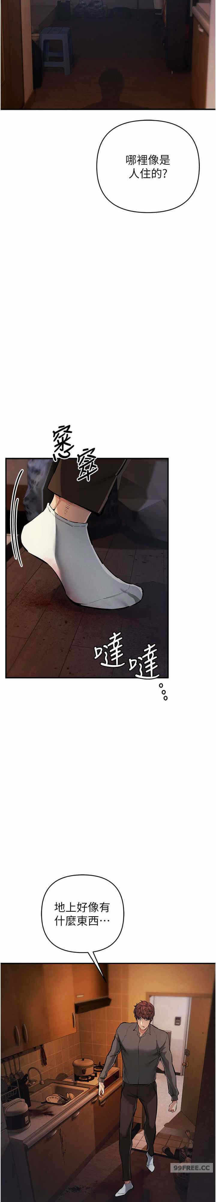 第30张