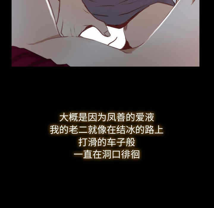 第78张