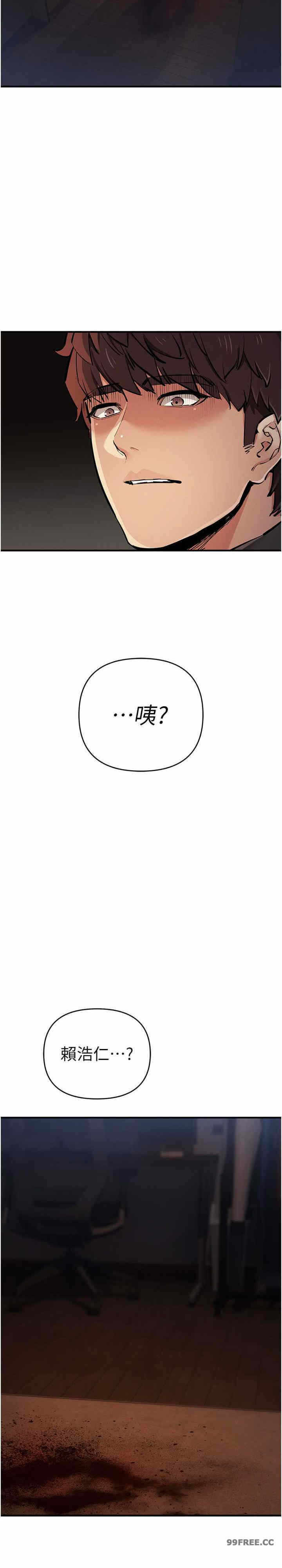 第31张