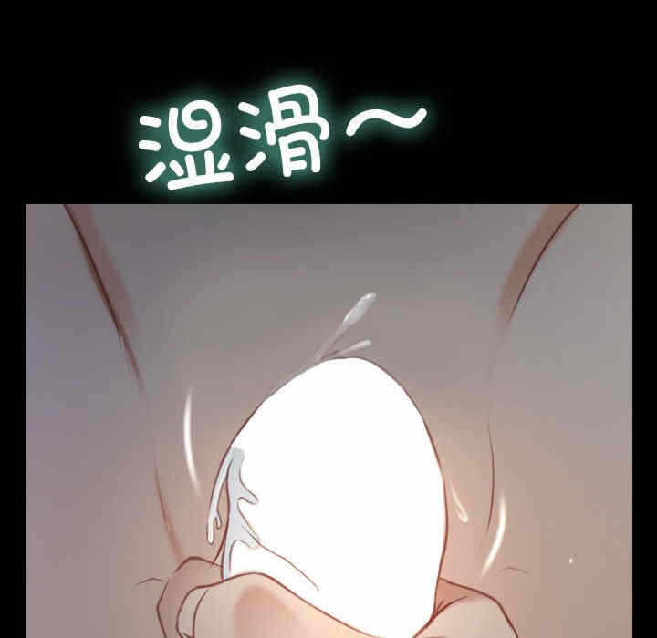 第79张