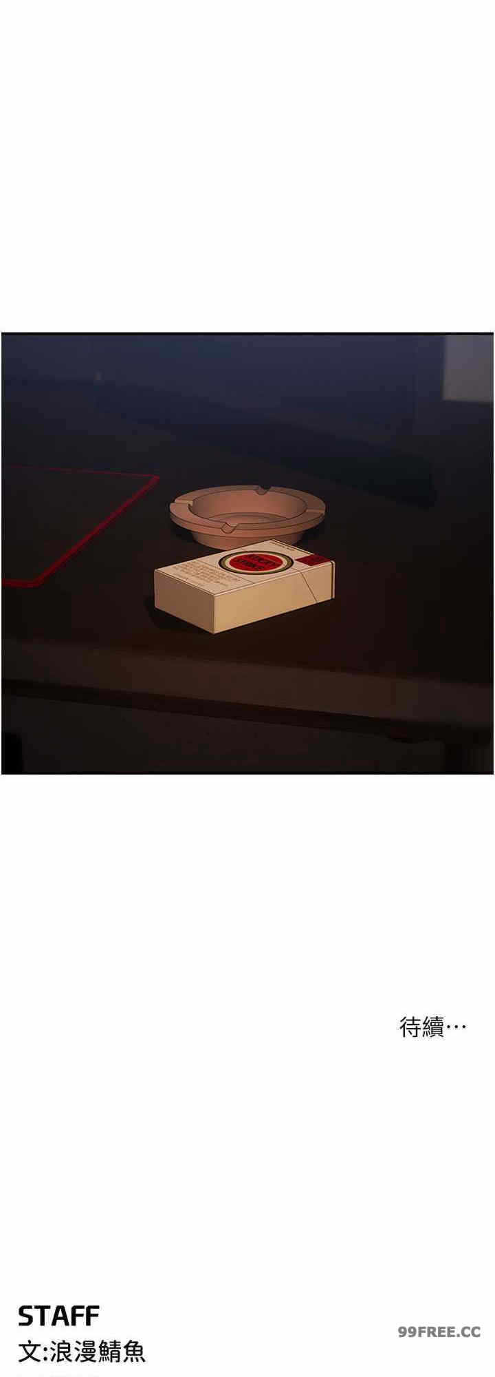 第32张