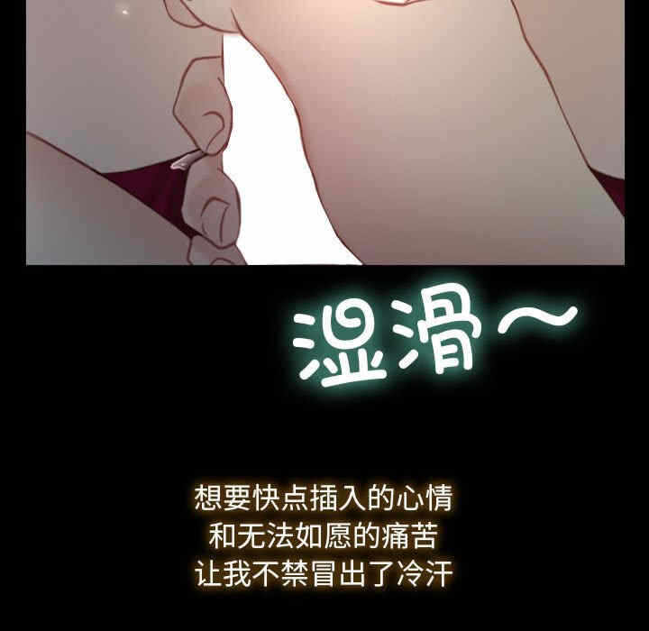 第81张