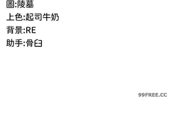 第33张