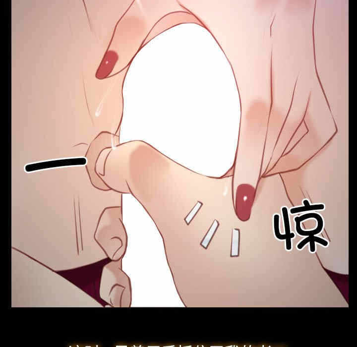第86张
