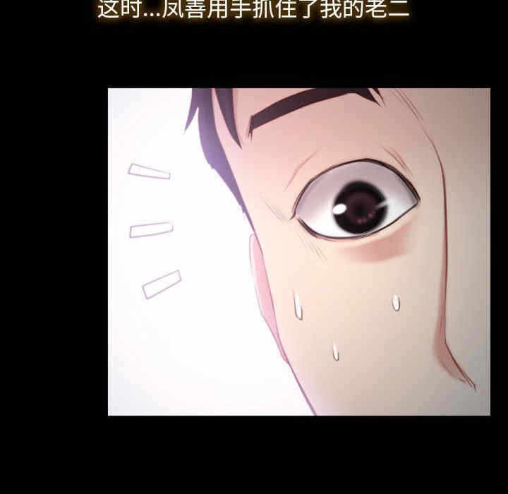 第87张