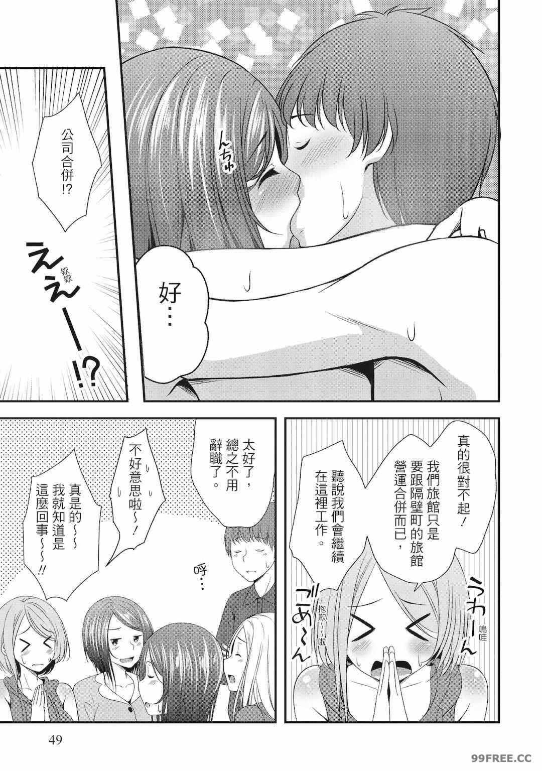 第19张