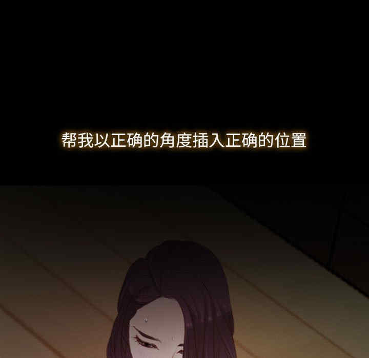 第89张