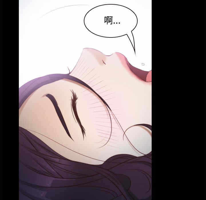 第101张