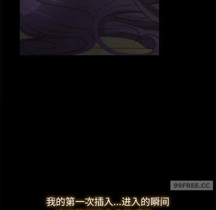 第103张