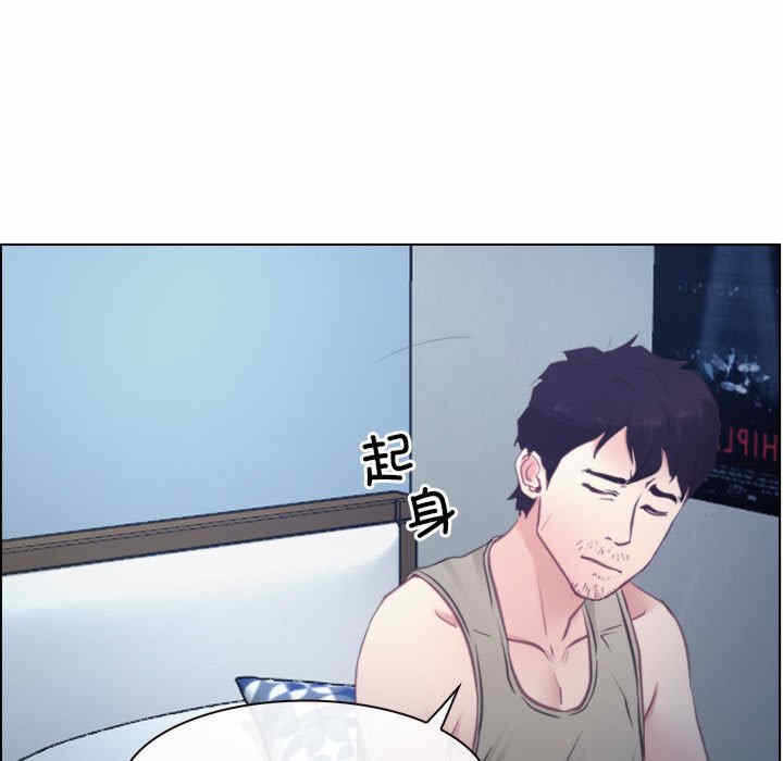 第114张