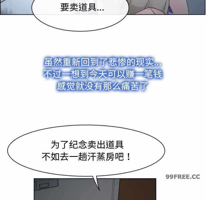 第115张