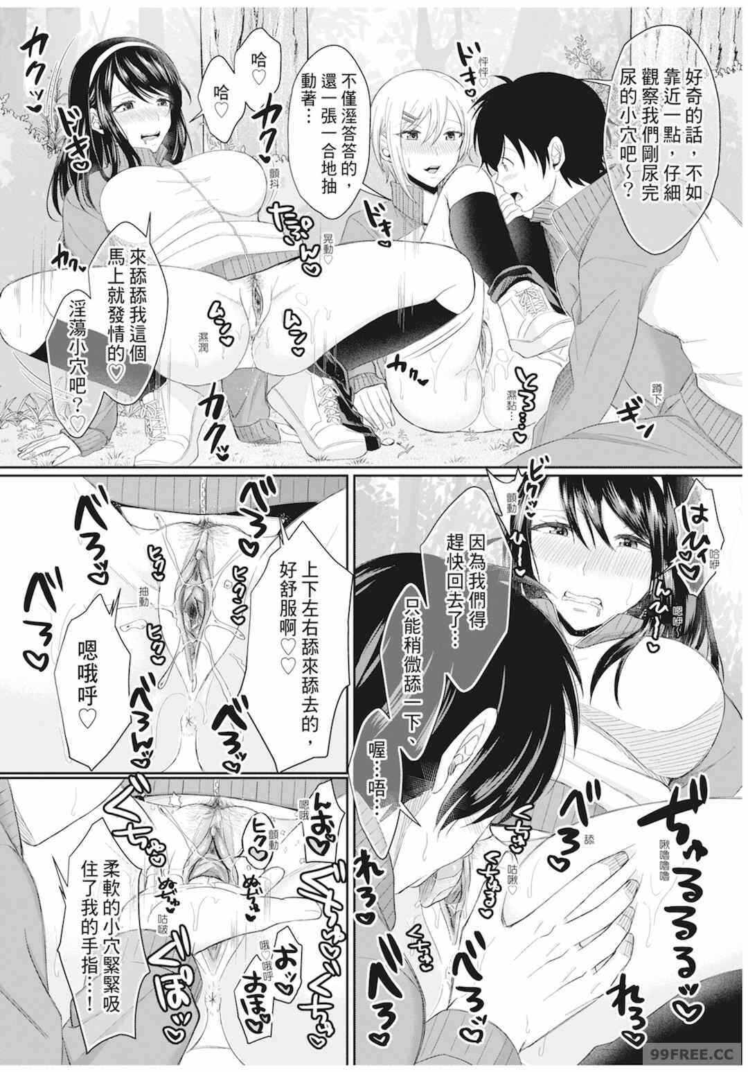 第19张