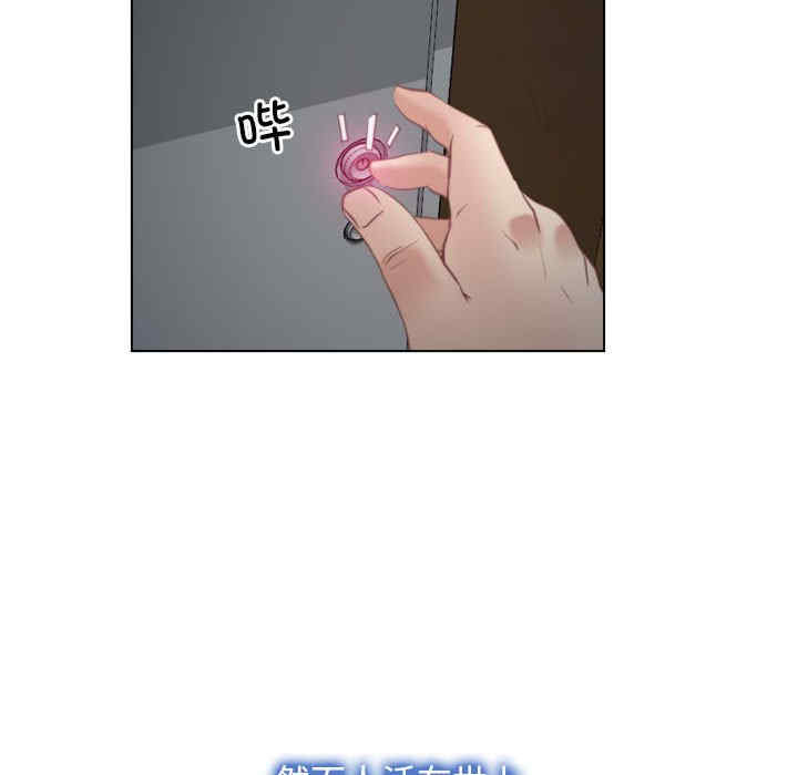 第116张
