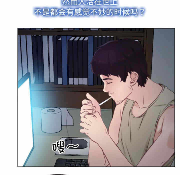 第117张