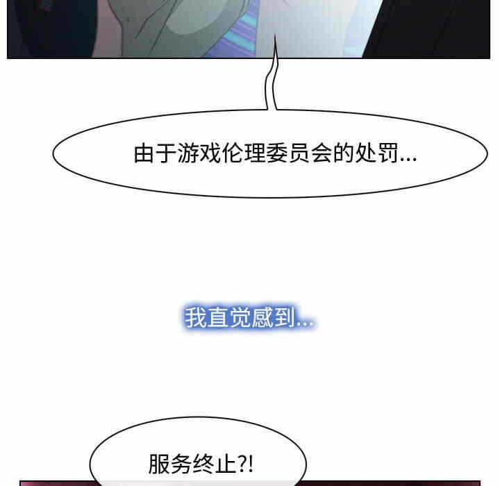 第121张