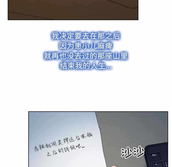 第5张