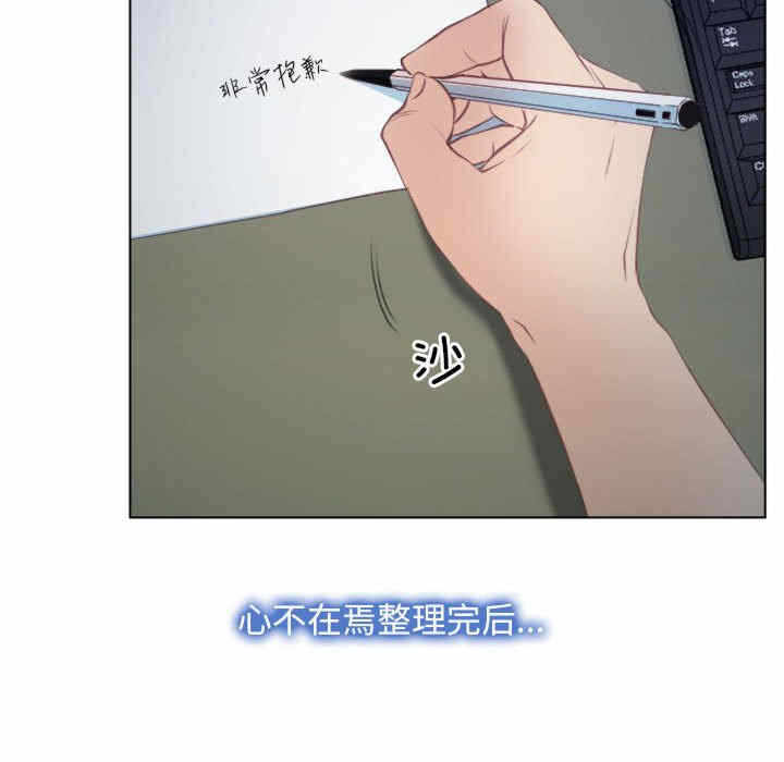 第8张