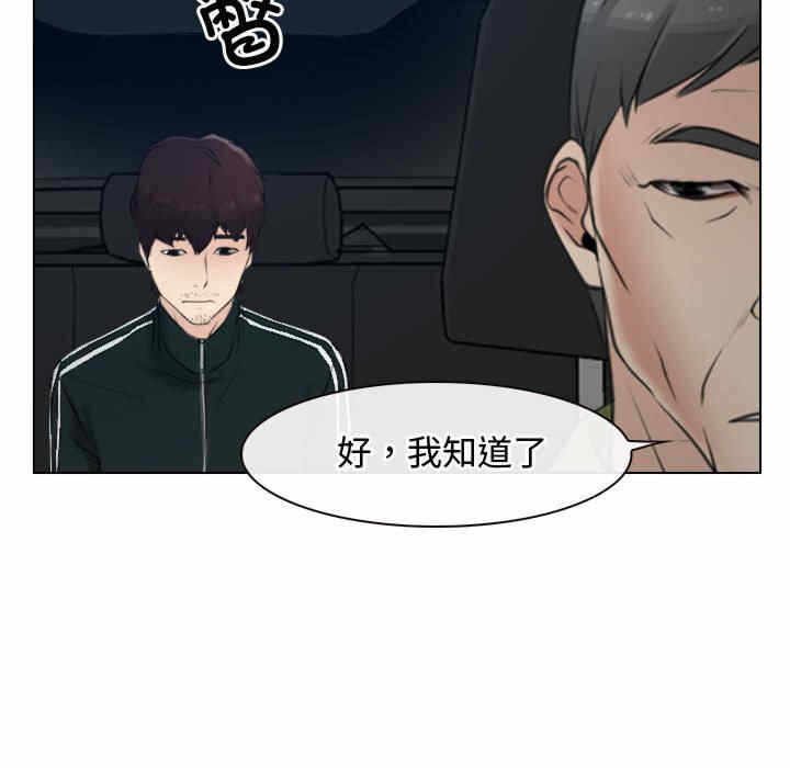 第29张