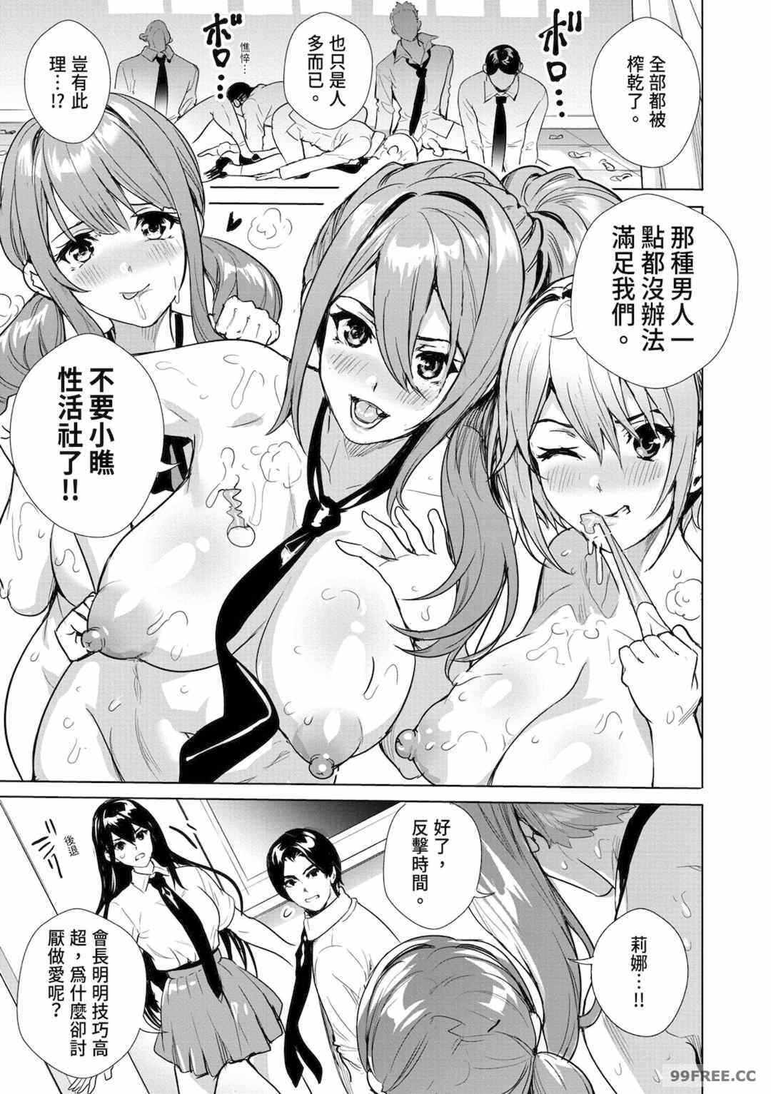 第19张
