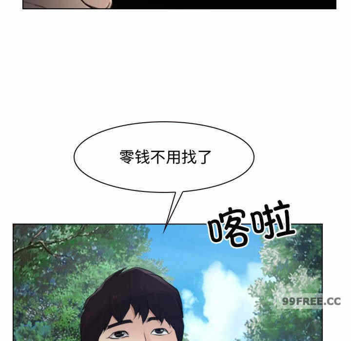 第33张