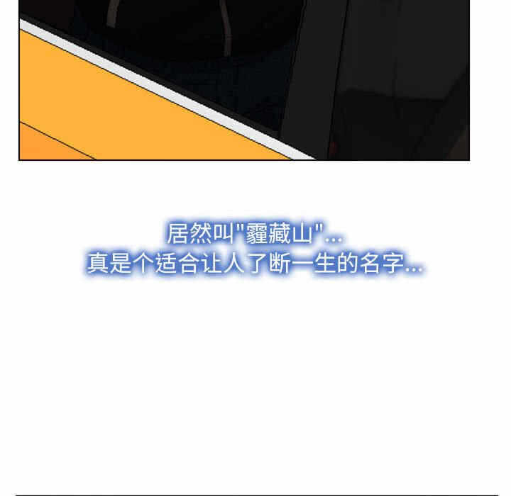 第37张