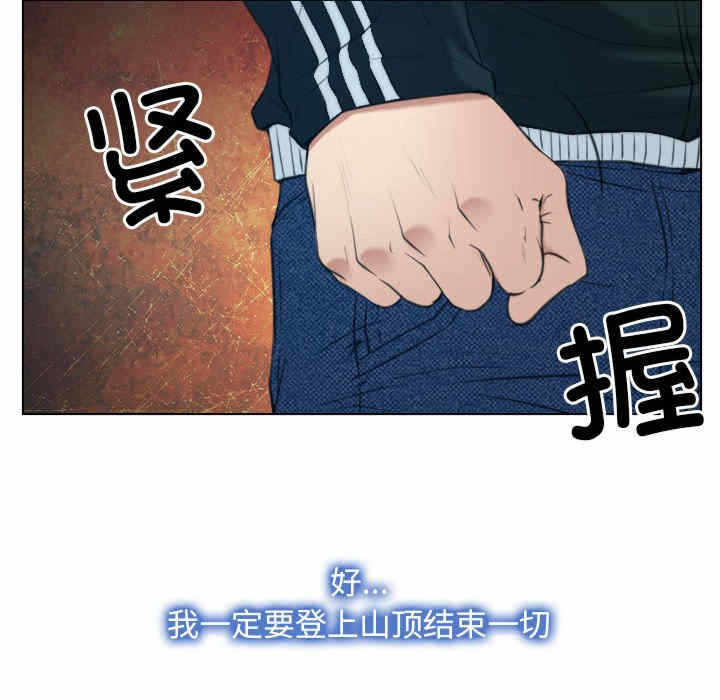 第39张