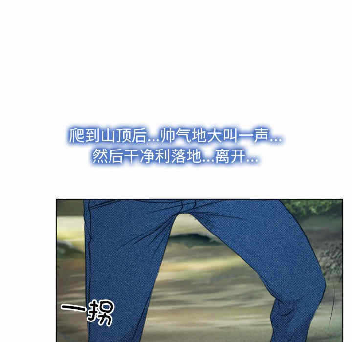 第46张