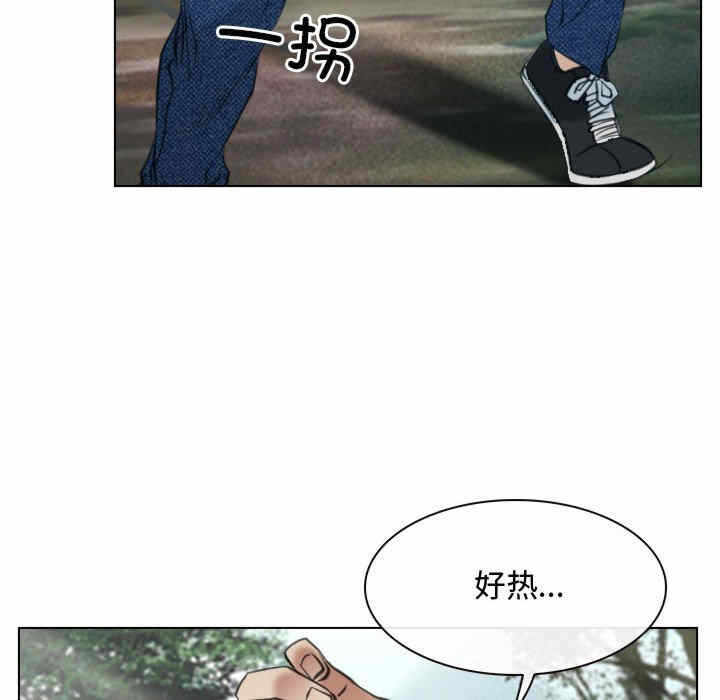 第48张