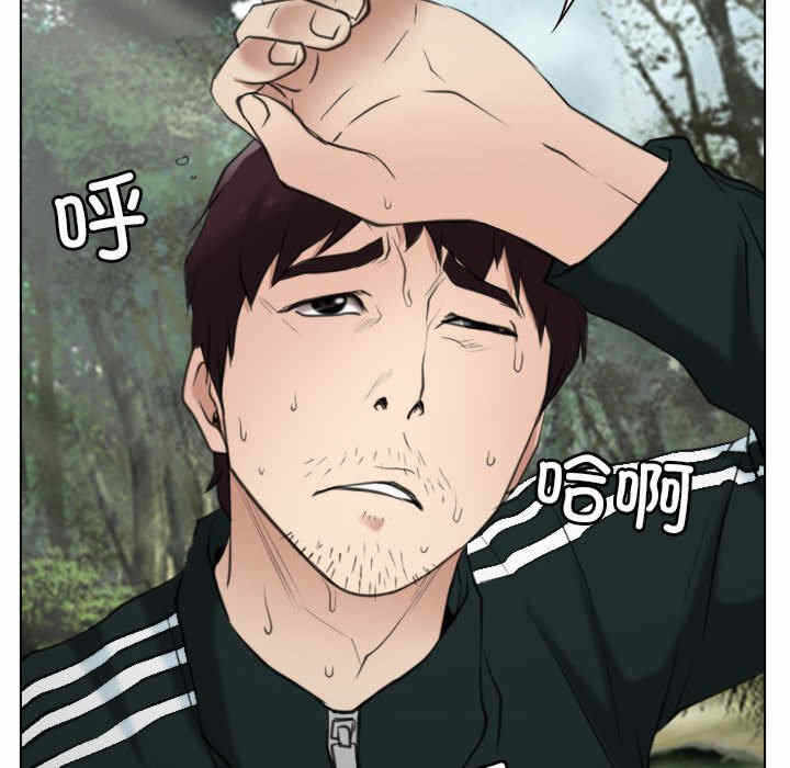 第50张