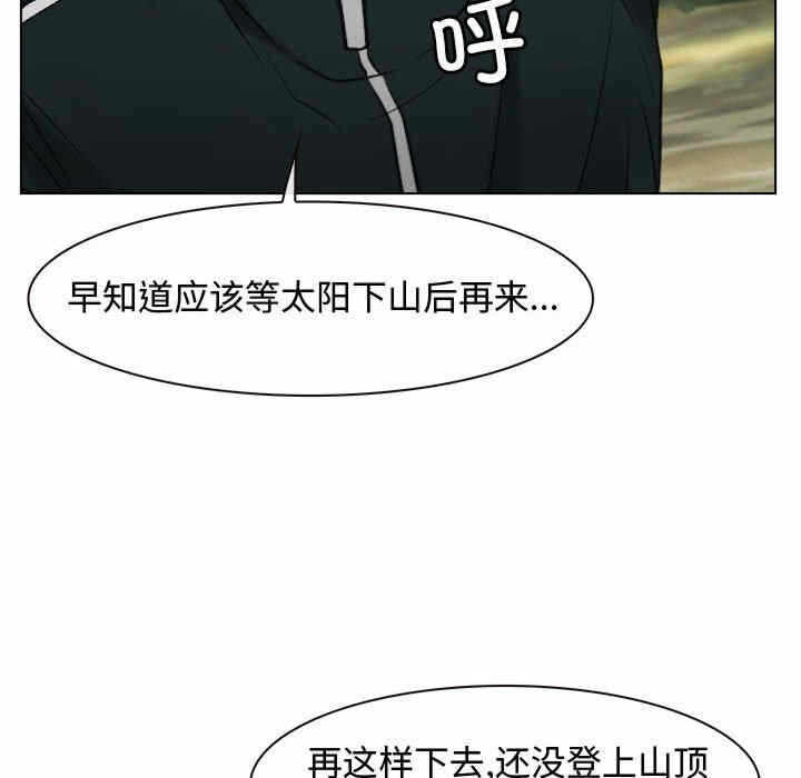 第51张