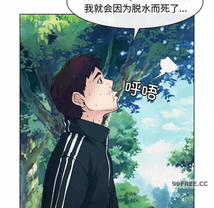 第53张