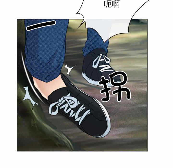 第57张