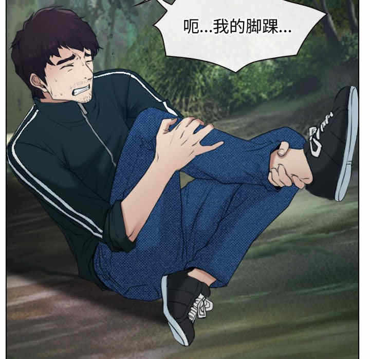 第61张