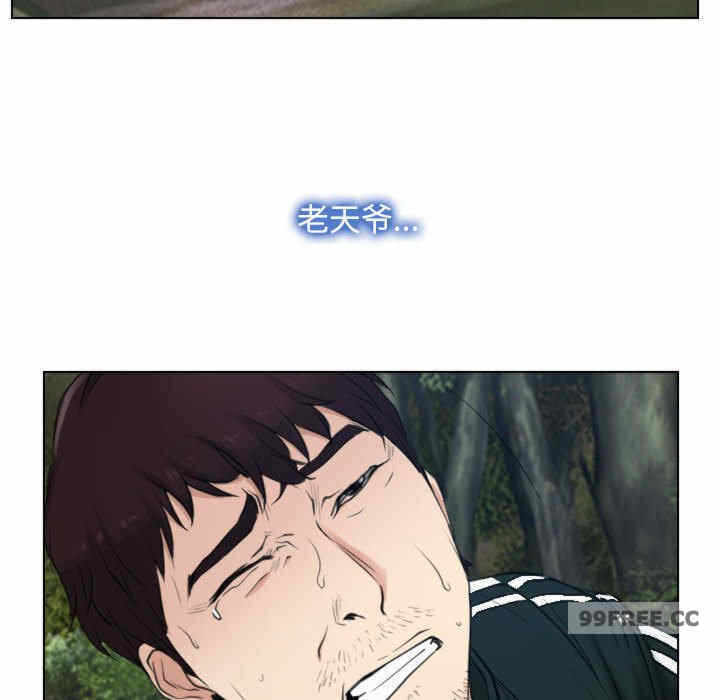 第64张