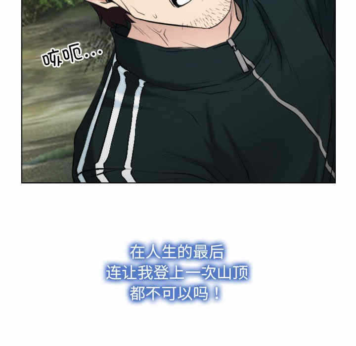 第66张