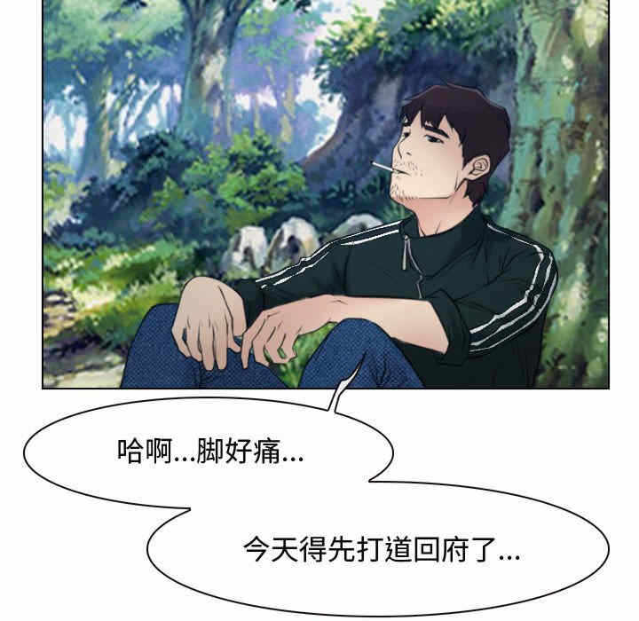 第69张