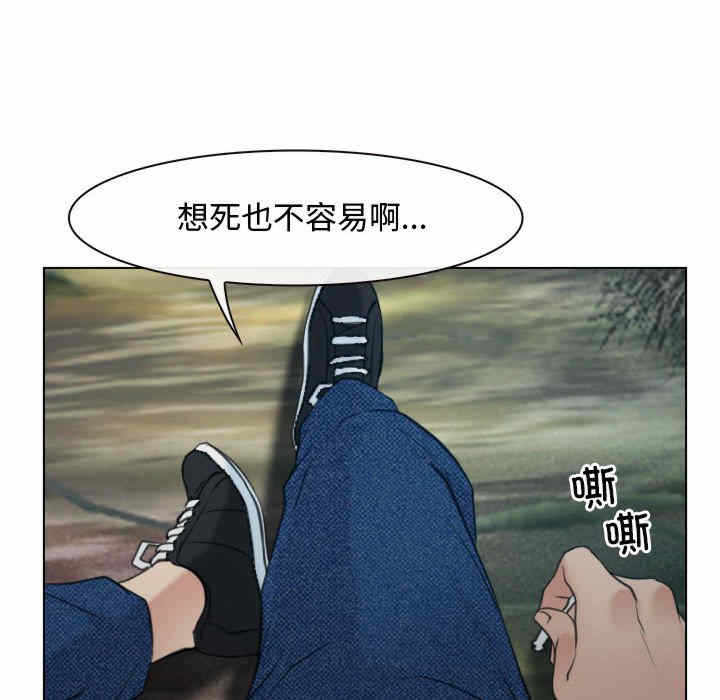 第71张