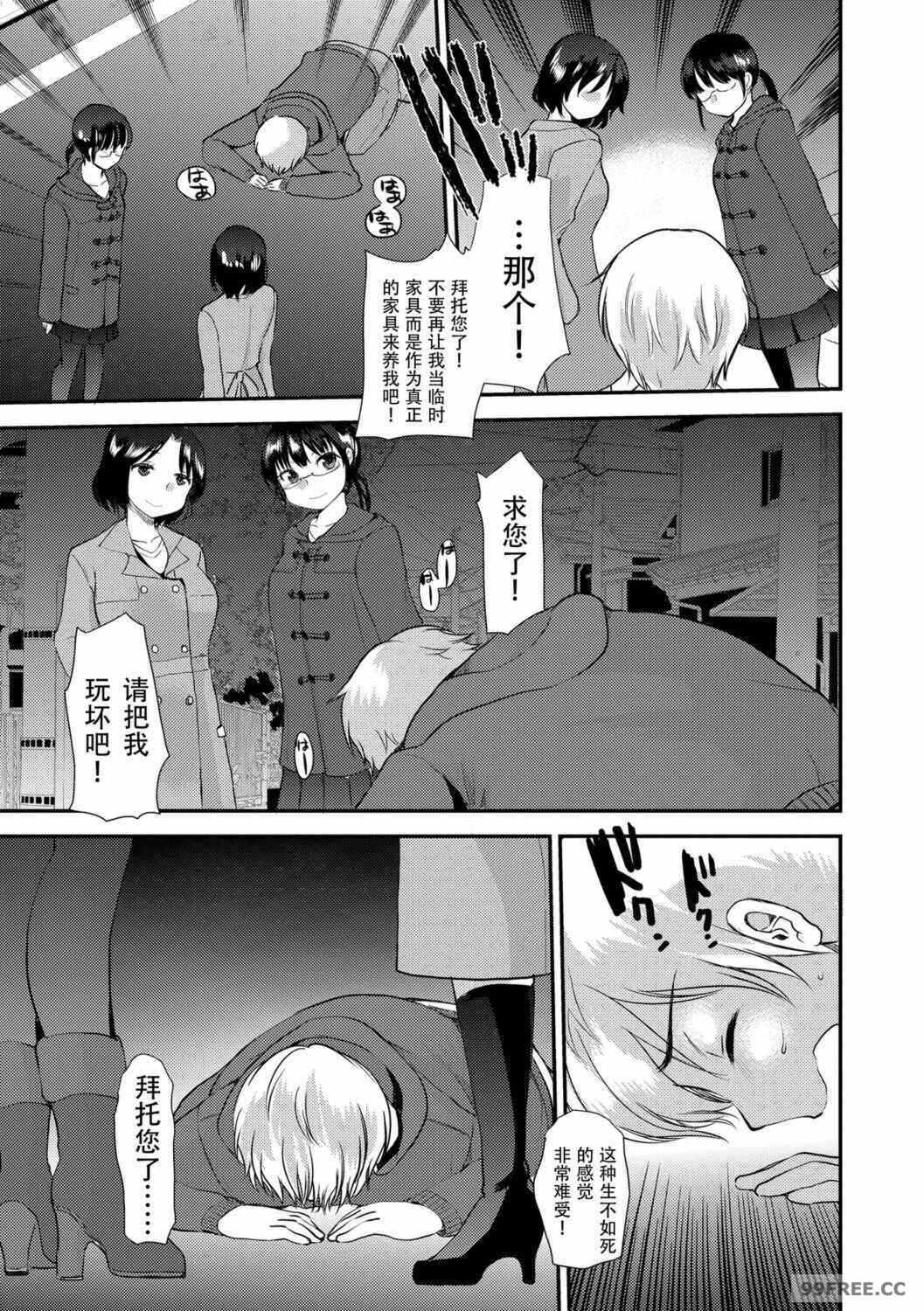 8.jpg