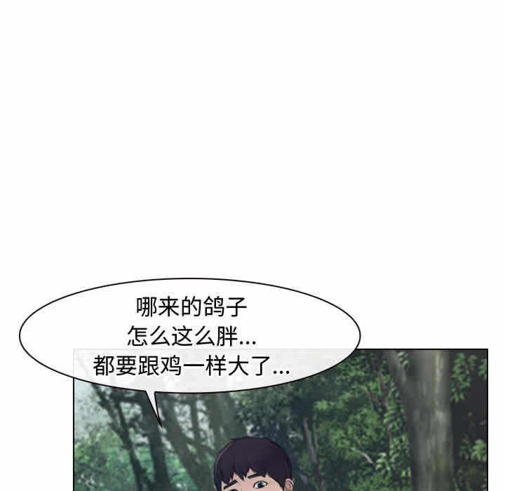 第82张