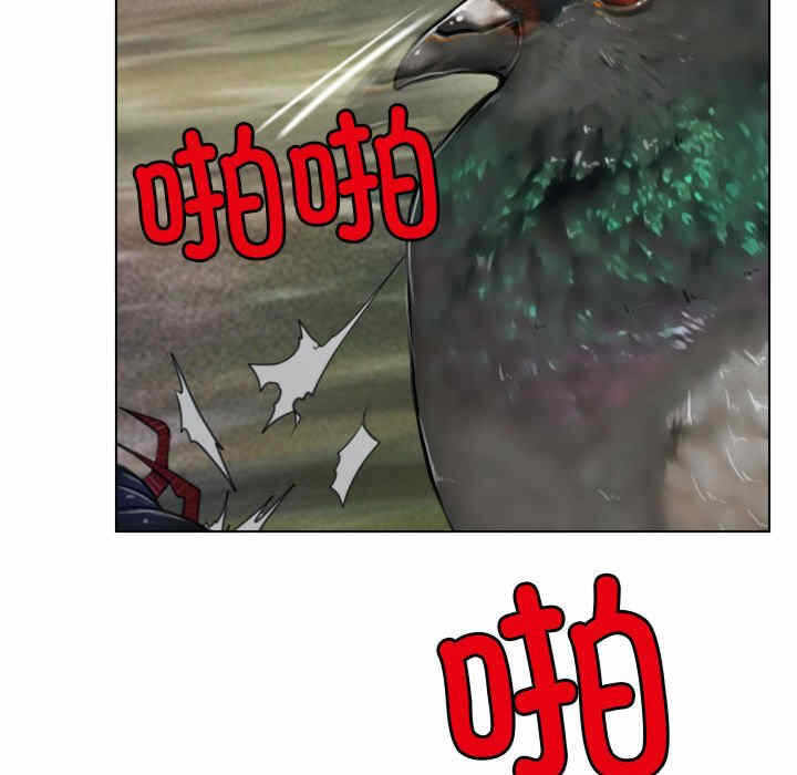 第85张