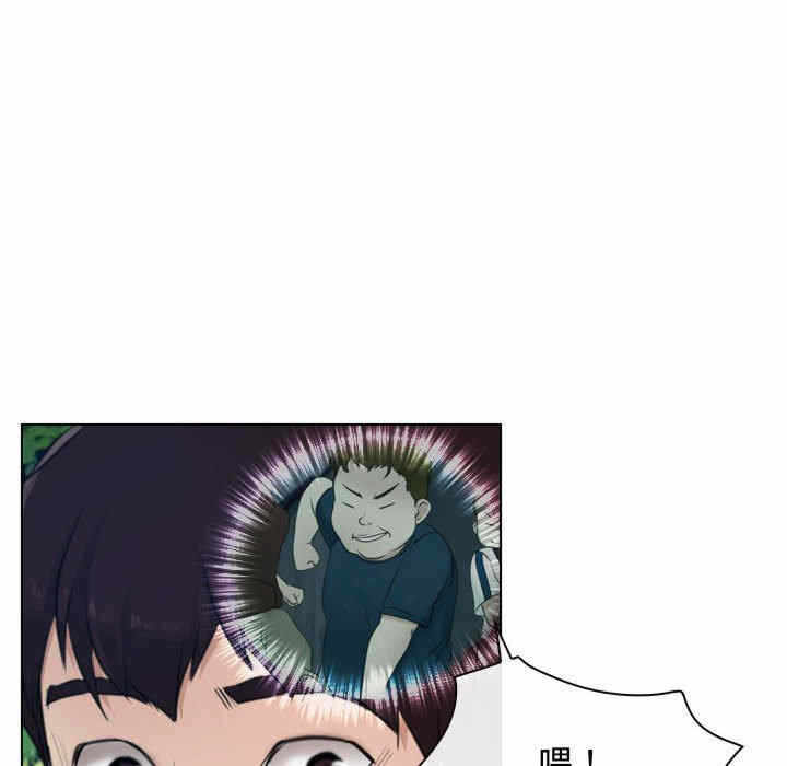 第92张